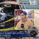 삼거리밧데리 - 김제시 만경로 697 | 삼거리밧데리