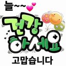 대치3길 네이버블로그