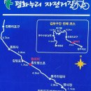 한강 걷기(김포시01) : 김포시 중심한강 - 분위기 마저 사라진 김포8경중 5경을 만나다. 이미지