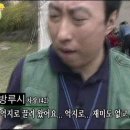 강경수참치 이미지