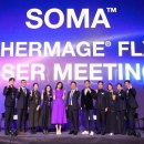 김태영외과의원 이미지