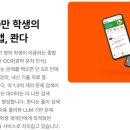 [매스프레소] 실적 및 사업 현황 이미지