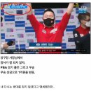 보배당구장 이미지