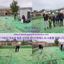 광주매곡초등학교 이미지