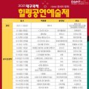 빈티지소극장 이미지