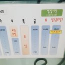 연세메디플러스의원 이미지