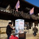 휴앤조이 | 용인민속촌 입장권, 자유이용권 차이점은? 할인방법까지 알아봐요!