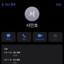 남산라운지 이미지
