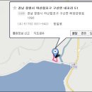 구산면550 이미지