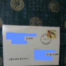 청덕우체국 Daum카페