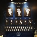 유썸 | [뮤지컬 후기] 오페라의 유령(전동석, 김주택, 손지수, 송은혜, 송원근, 황건하)