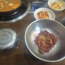 소백산희귀약초