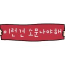 덕곡별장 이미지