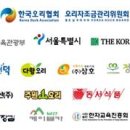 대유농산 - 용인시 처인구 원양로333번길 57-13 | 대유농산