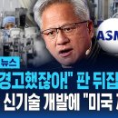3509 원지 미디어 리터러시 비평(1학기 7주차) 이미지