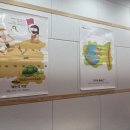 유레카수학교습소 이미지