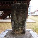 한봉수의병장 송공비 이미지