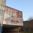 (주)에바커머스 네이버블로그