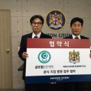 글로벌튼튼병원 이미지