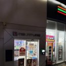 퇴계로2 | 황금 10돈 뽑기 허니바나나맛 HBM 칩｜세븐일레븐 퇴계로5가점 관광객 바이브 후기