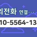 구립 구일어린이집 이미지