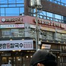 으뜸50안경 부산대점 | 부산대안경 [으뜸50안경 부산대점] 가성비안경 부산대렌즈