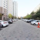 단지내파크시티공인중개사사무소 이미지