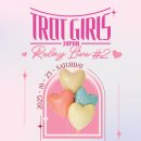 📢 TROT GIRLS JAPAN RELAY LIVE #2 이미지