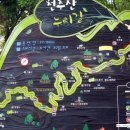 천주산 누리길 18km (굴현고개~마재고개) 개설! 이미지