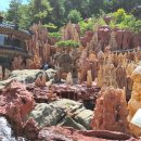 사립강원종합박물관 | 동해, 삼척 가볼 만한 곳 2 | 사립강원종합박물관 관람시간·예약·종교 유물 전시 소개