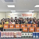 원주 단구동행정복지센터 강원일보