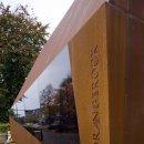 공간부동산중개사무소 이미지