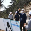 거창-남상-11 이미지