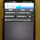 구산동 15-38 이미지