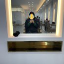 오네르헤어