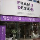 럭키시스템(주)