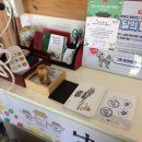 산성방문자센터 이미지