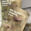 원데이즈유 오 쏘 쿨 카밍 마스크
