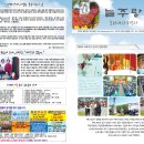 무지개기획 이미지