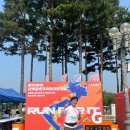 10km 마라톤 후기(새벽강변 국제마라톤 대회)