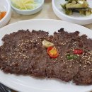 단짠의 맛으로 외국인들도 사랑하는 K-푸드, 떡갈비 맛집 BEST5 이미지