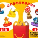 맥도날드 앞 이미지