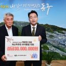 한국상사
