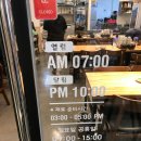 제주은희네해장국문정테라 - 22442 | 제주은희네해장국문정테라
