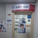 동아대 신진태권도 이미지