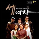작은극장돌체 이미지