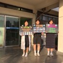 풍성중학교 이미지