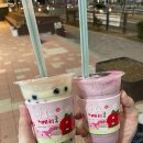 아마스빈신 - 수원시 영통구 태장로 84 | 아마스빈신