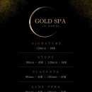 골드스파 이미지