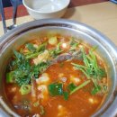 용뎅이매운탕 이미지